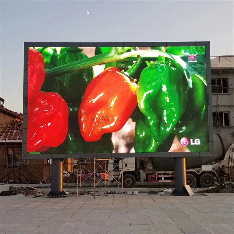 镇巴户外P5LED显示屏